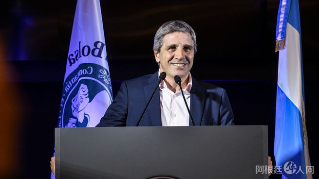 caputo-bolsa-cerealesjpeg caputo-bolsa-cerealesjpeg