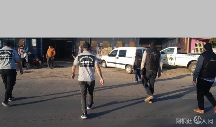 Chino-de-Barranqueras-1-696x411 Chino-de-Barranqueras-1-696x411