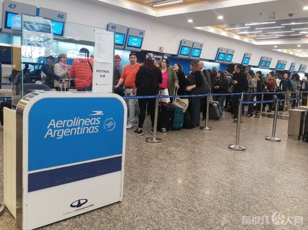 aeroparque-demoras aeroparque-demoras