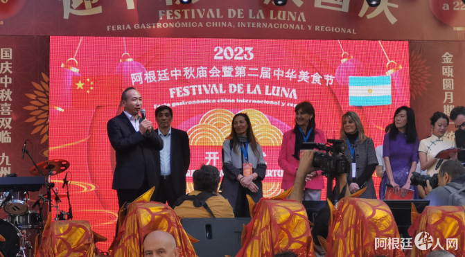 16963472298982da-2 16963472298982da-2