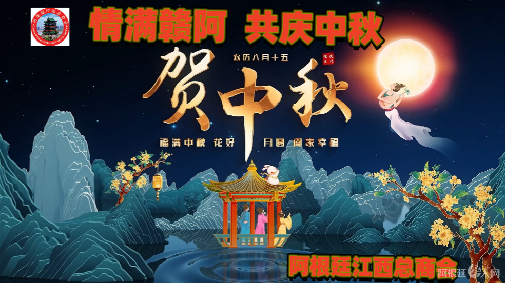 图片_20240914151334 图片_20240914151334