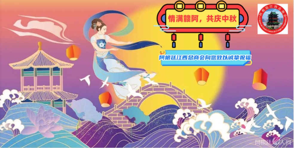 图片_20240914145542 图片_20240914145542