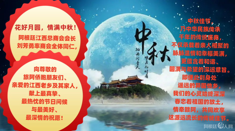 图片_20240914151017 图片_20240914151017