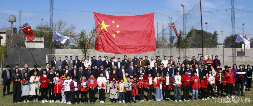 图片_20240916210228 图片_20240916210228