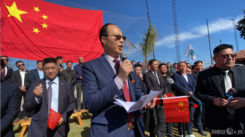 图片_20240916213517 图片_20240916213517