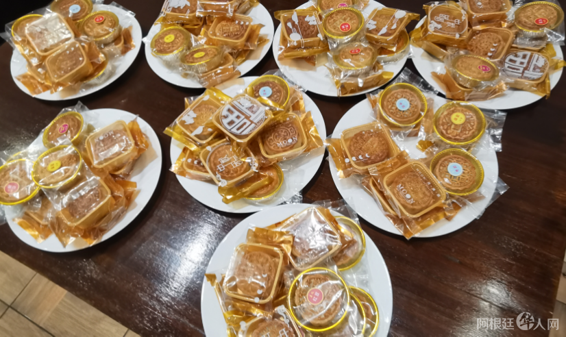 图片_20240916211328 图片_20240916211328