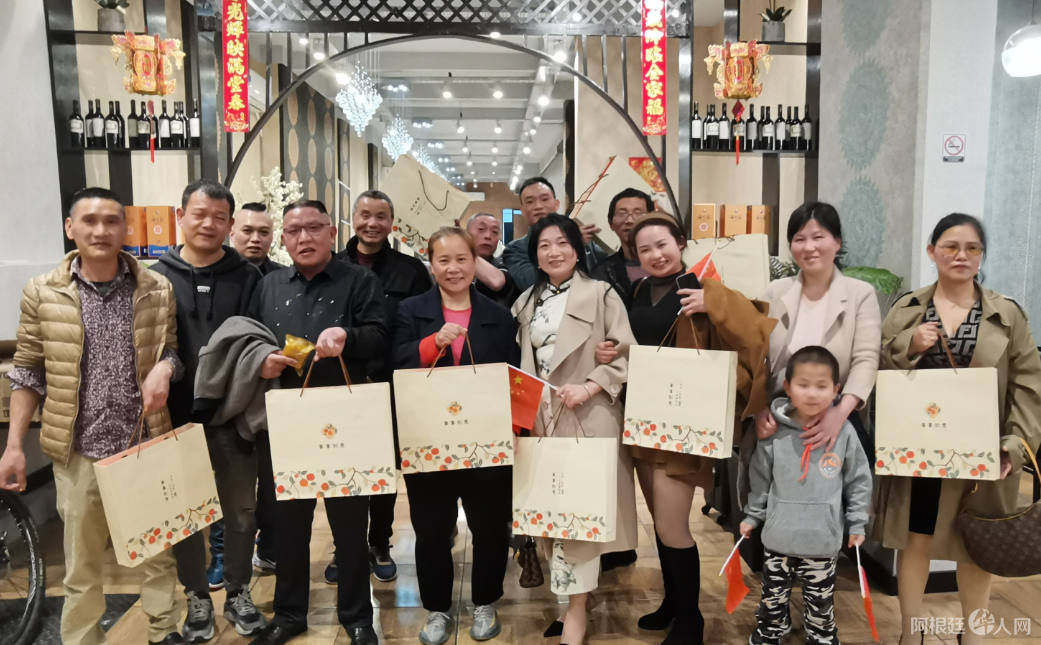 图片_20240916211459 图片_20240916211459