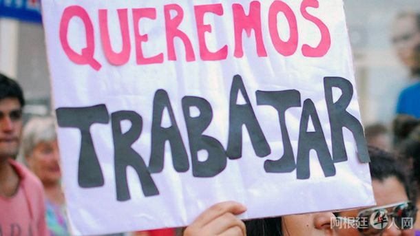 desocupadosjpg desocupadosjpg