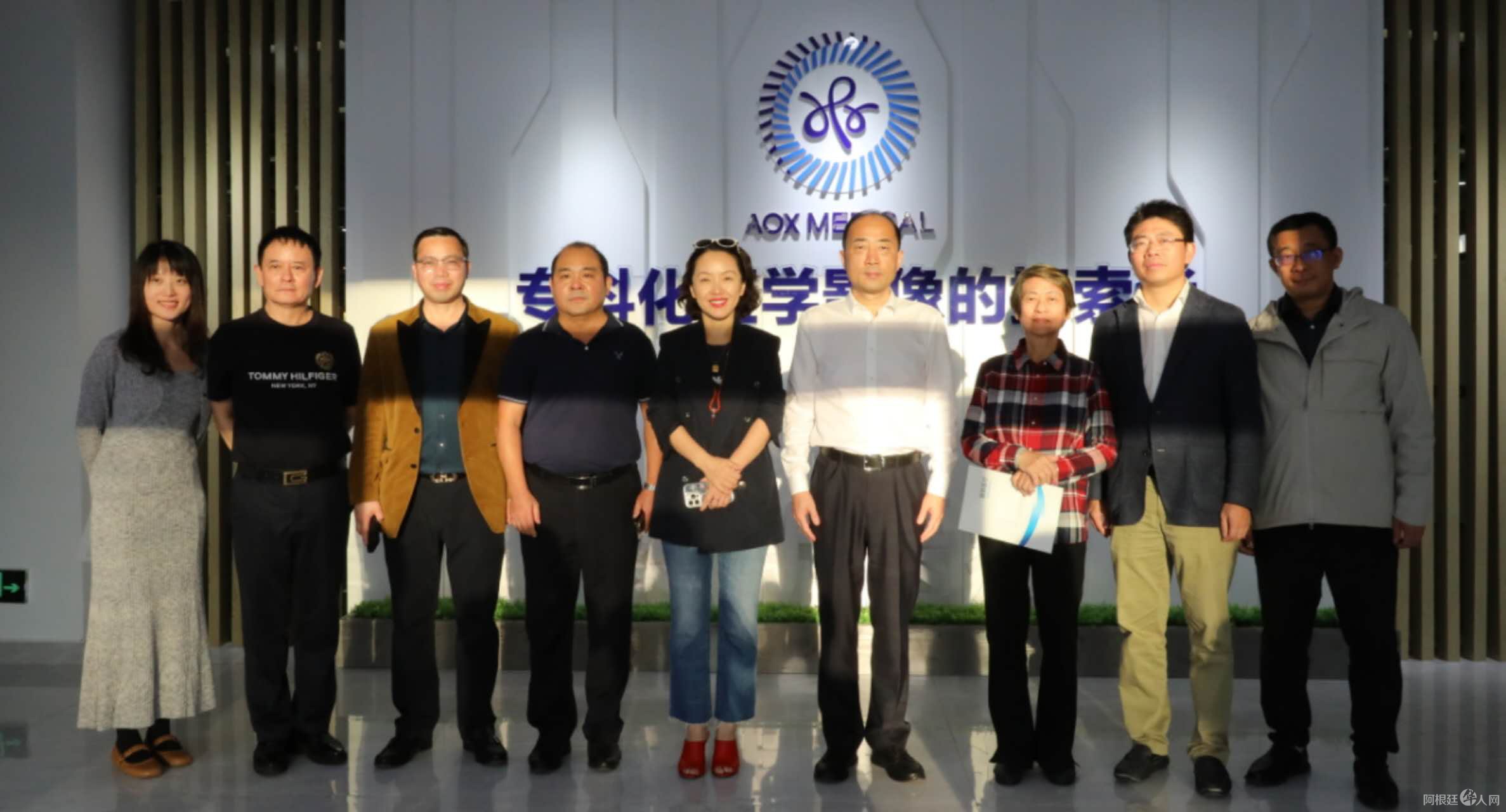 图片_20240922103244