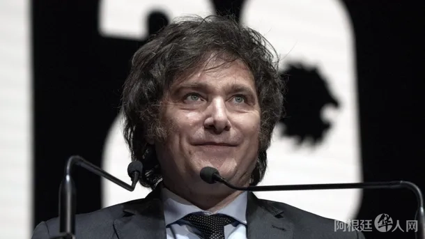 milei-3jpg milei-3jpg