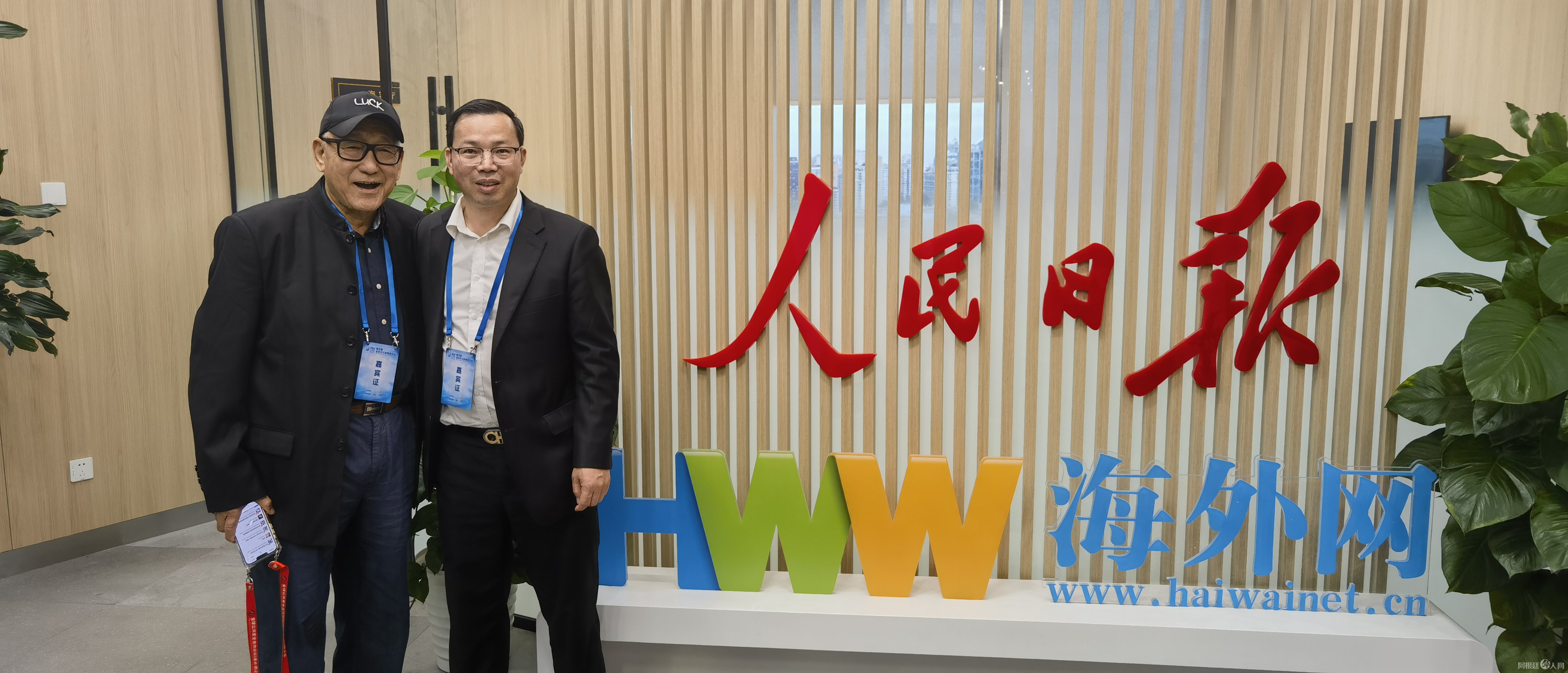 图片_20240924024220 图片_20240924024220