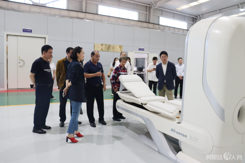 20240924072612154 20240924072612154