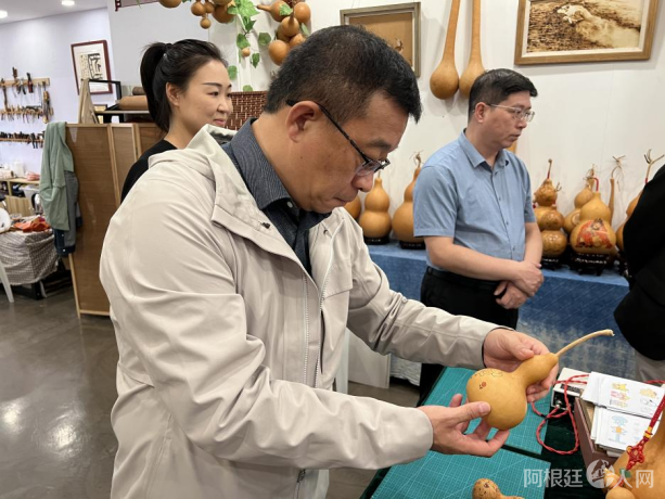 20240924072612613 20240924072612613