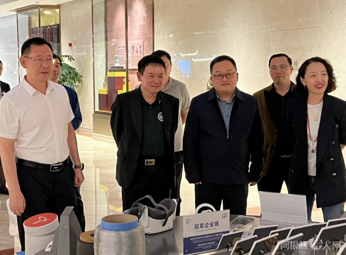 20240924072612257 20240924072612257