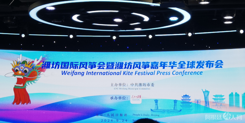 图片_20240925044651 图片_20240925044651