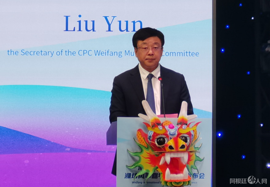 图片_20240925044620 图片_20240925044620