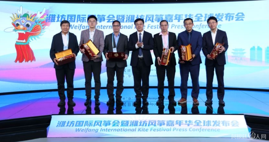 图片_20240925035457 图片_20240925035457