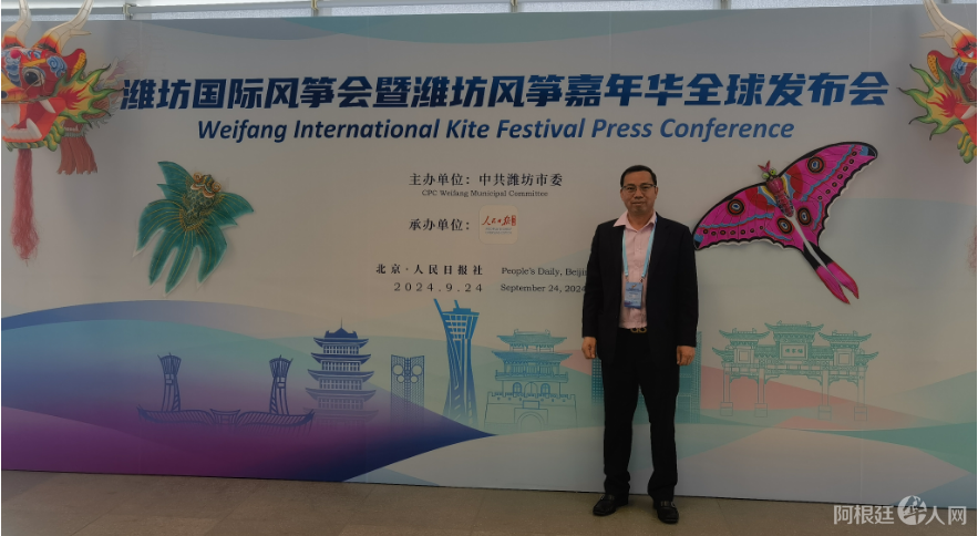 图片_20240925044551 图片_20240925044551