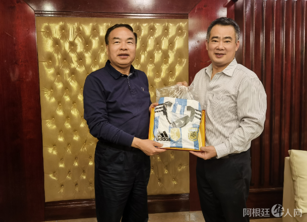 图片_20231119095737