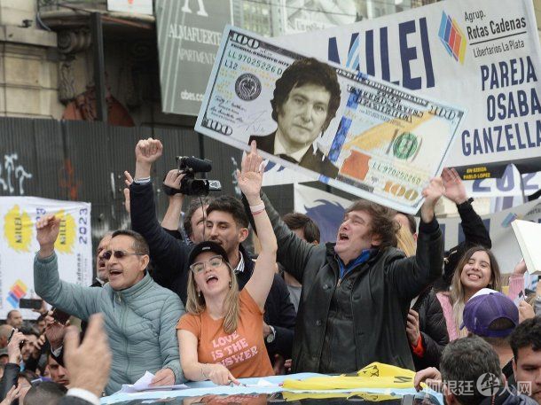 milei-dolares milei-dolares