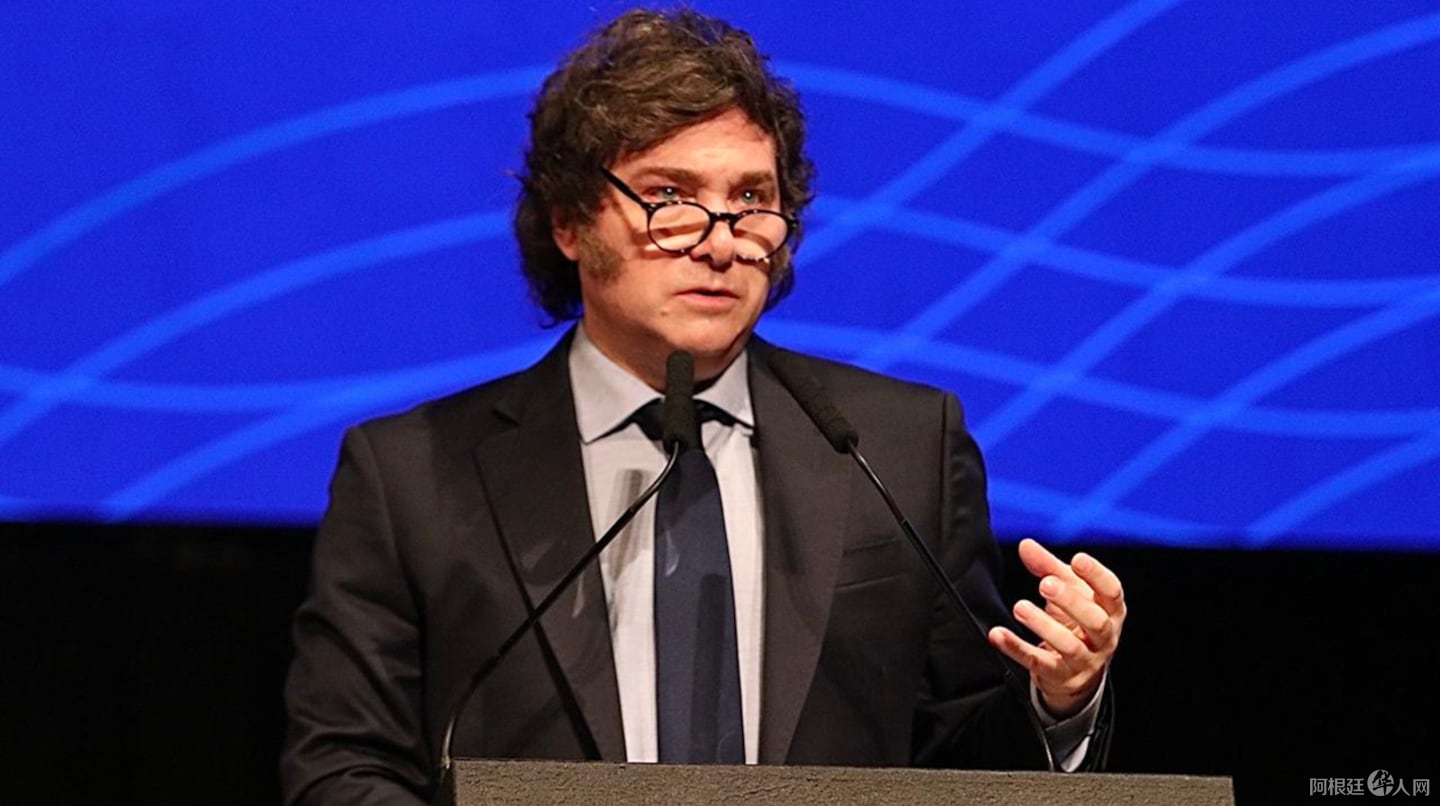 el-presidente-javier-milei-cerro-las-jornadas-monetarias-y-bancarias-2024-que-organiza-el-banco-central-foto-presidencia-NFSKED6BAJA3DAP777SBXDZOJQ el-presidente-javier-milei-cerro-las-jornadas-monetarias-y-bancarias-2024-que-organiza-el-banco-central-foto-presidencia-NFSKED6BAJA3DAP777SBXDZOJQ