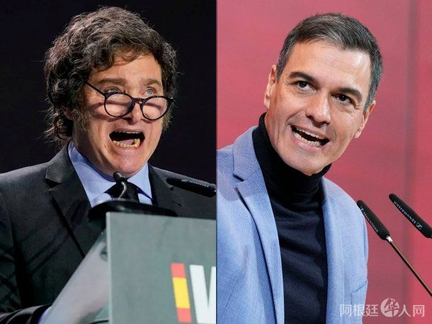 milei-sanchez milei-sanchez