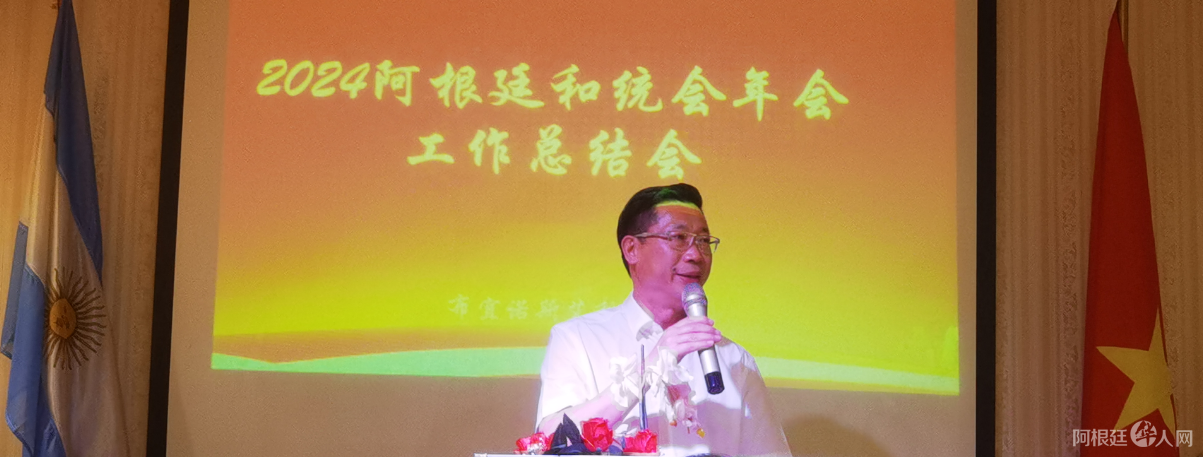 图片_20241030005012 图片_20241030005012