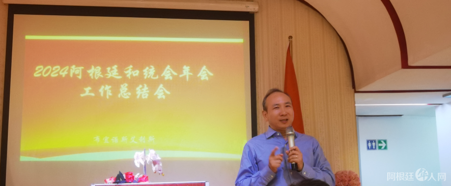 图片_20241030004739 图片_20241030004739