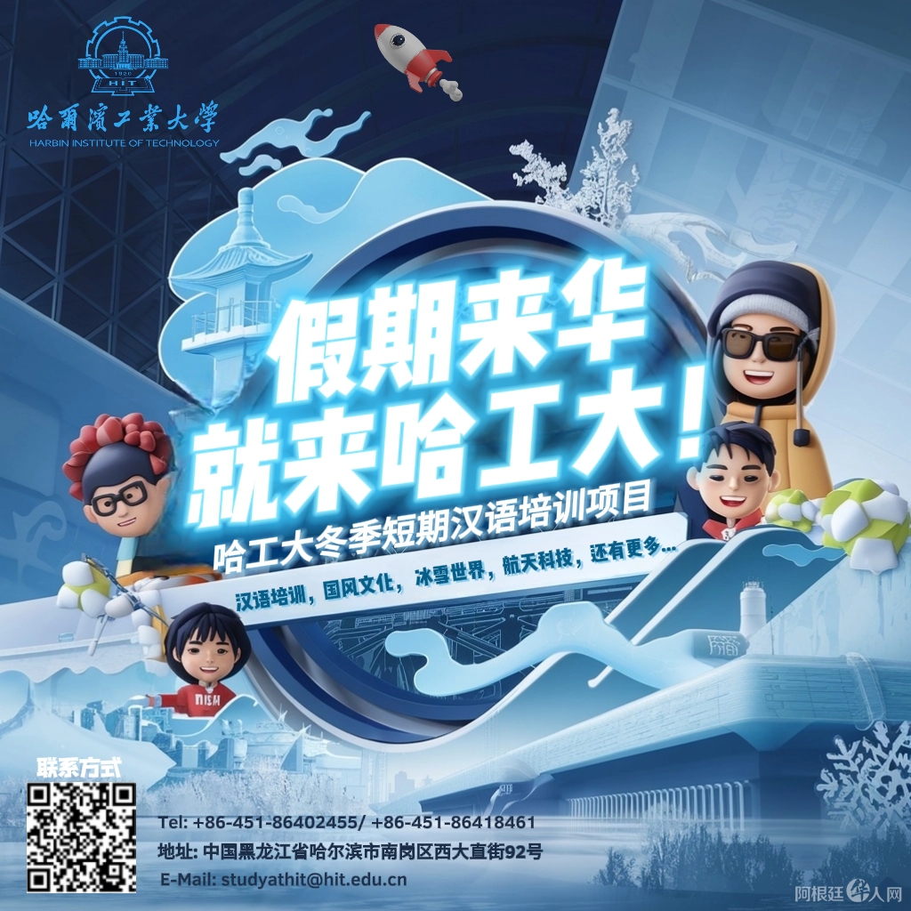 图片_20241116102037 图片_20241116102037