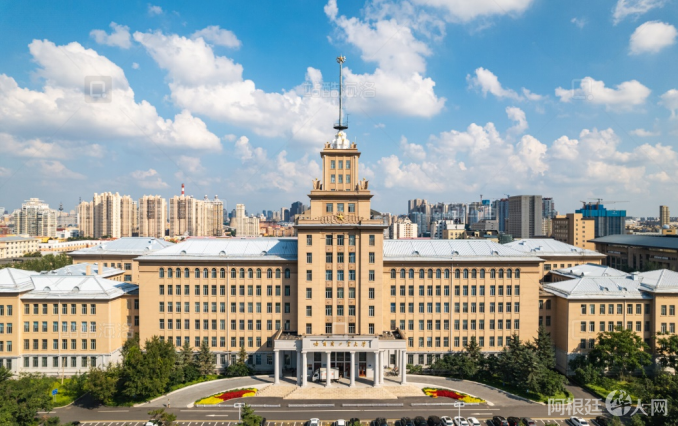 图片_20241116104934 图片_20241116104934