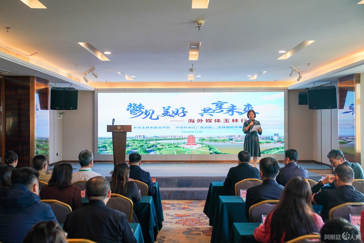 02bc5545fbea9b366db95c7300ce7c01 02bc5545fbea9b366db95c7300ce7c01