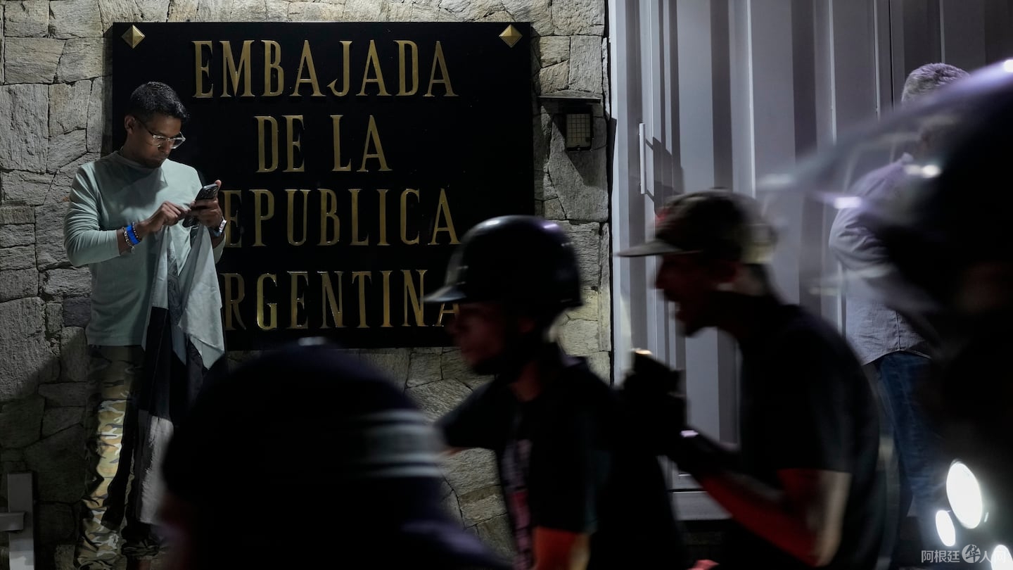 la-embajada-de-argentina-el-dia-despues-de-las-elecciones-en-caracas-venezuela-el-lunes-29-de-julio-de-2024-ap-fotomatias-delacroixarchivo-2YQO3MNRXJHOBEPBOSPL3EJLEU la-embajada-de-argentina-el-dia-despues-de-las-elecciones-en-caracas-venezuela-el-lunes-29-de-julio-de-2024-ap-fotomatias-delacroixarchivo-2YQO3MNRXJHOBEPBOSPL3EJLEU