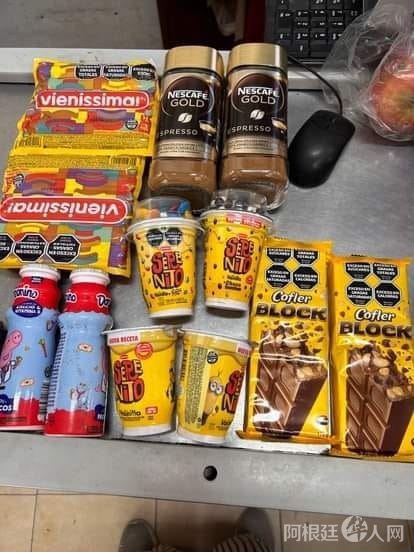 20241130123902_imagen-de-whatsapp-2024-11-30-a-las-12-12-29-8927adde 20241130123902_imagen-de-whatsapp-2024-11-30-a-las-12-12-29-8927adde