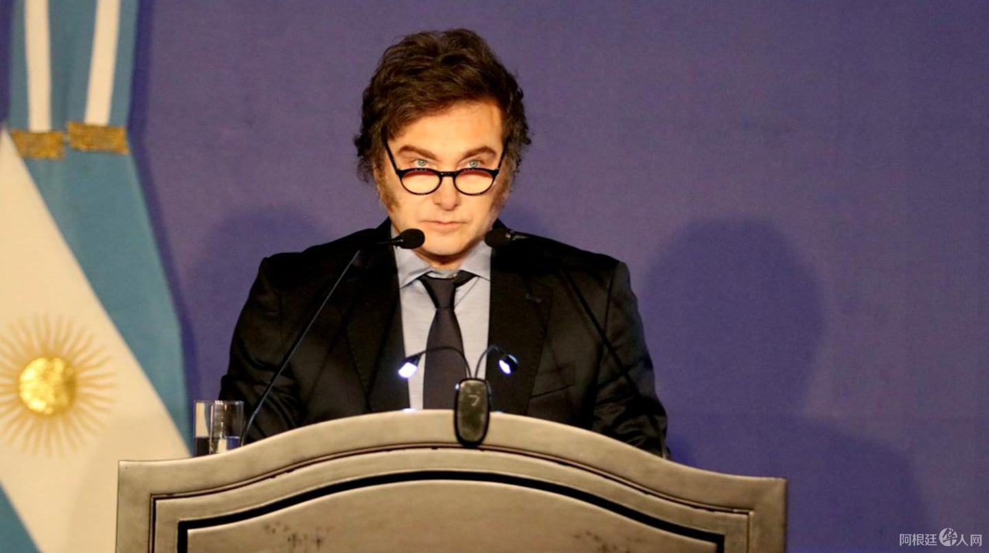 milei-anuncio-que-el-gobierno-esta-avanzando-en-un-memorandum-historico-con-israel-foto-presidencia-PRXR6ILJMZFI5AZHPQYFFH5TRY milei-anuncio-que-el-gobierno-esta-avanzando-en-un-memorandum-historico-con-israel-foto-presidencia-PRXR6ILJMZFI5AZHPQYFFH5TRY