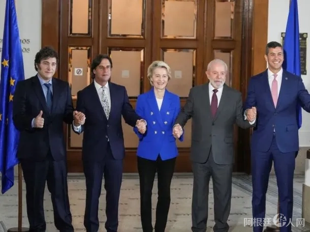 mercosur-union-europea-acuerdo mercosur-union-europea-acuerdo