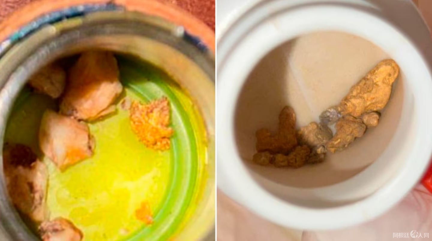 segun-informaron-fuentes-oficiales-bajaban-el-oro-en-forma-de-pepitas-foto-unidad-de-investigacion-penal-preparatoria-EFB5ICO7IJECHNJRVMAOYUIUFM segun-informaron-fuentes-oficiales-bajaban-el-oro-en-forma-de-pepitas-foto-unidad-de-investigacion-penal-preparatoria-EFB5ICO7IJECHNJRVMAOYUIUFM