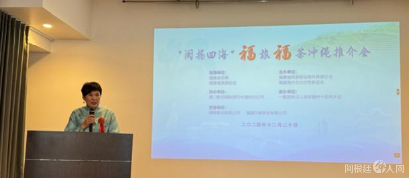 图片_20241226021700 图片_20241226021700