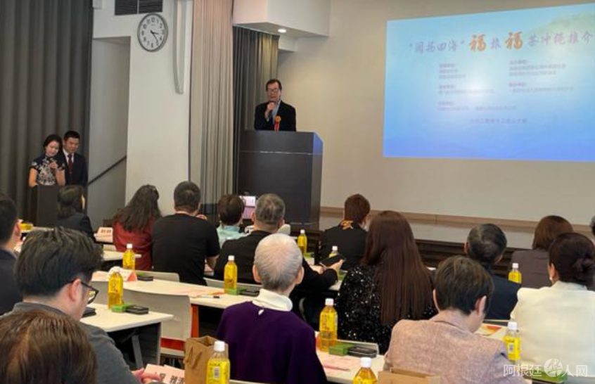 图片_20241226021749 图片_20241226021749