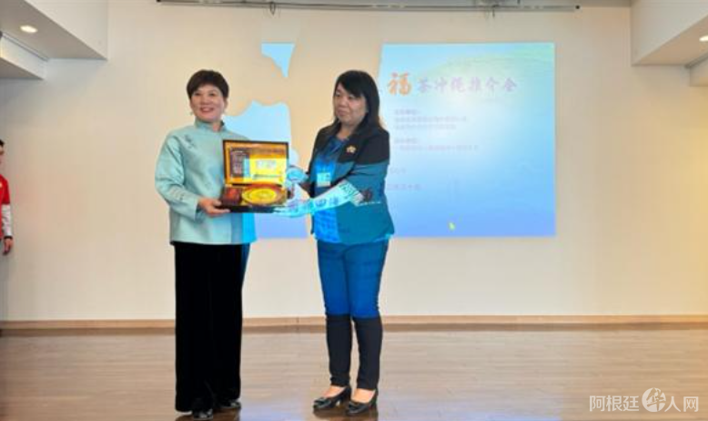 图片_20241226021808 图片_20241226021808