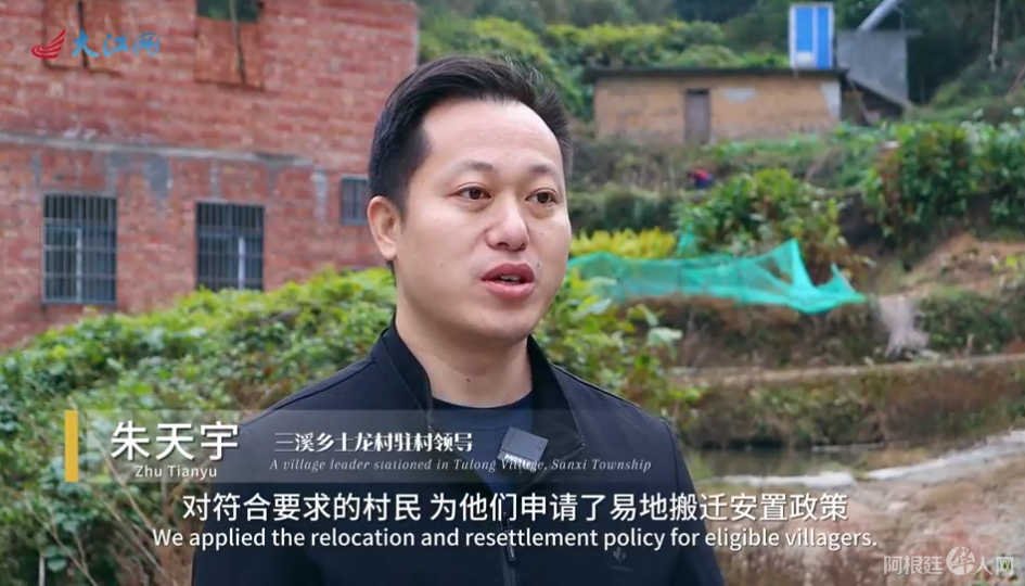 图片_20241227084118 图片_20241227084118