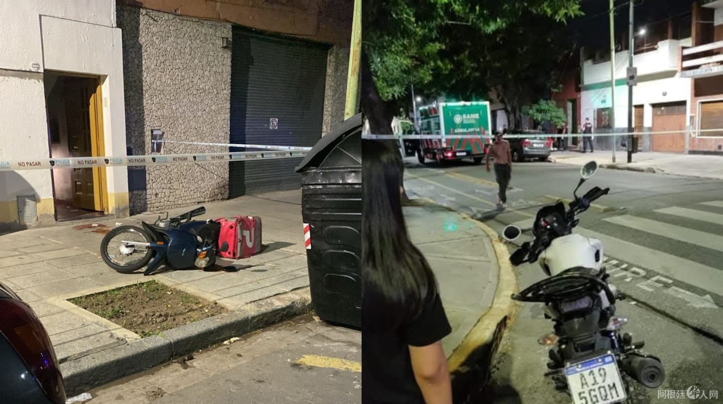 la-victima-del-robo-tambien-sufrio-una-herida-de-bala-de-los-delincuentes-S6W5S3SZLZCXTCAGKYN2UATH3A