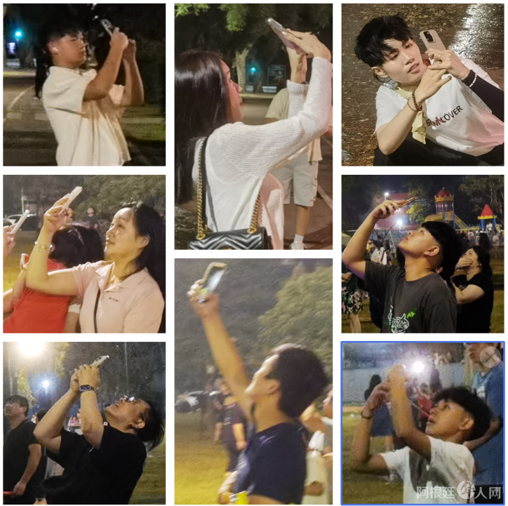 图片_20250101173709 图片_20250101173709