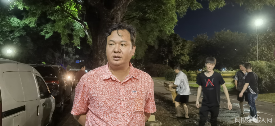 图片_20250101170840 图片_20250101170840