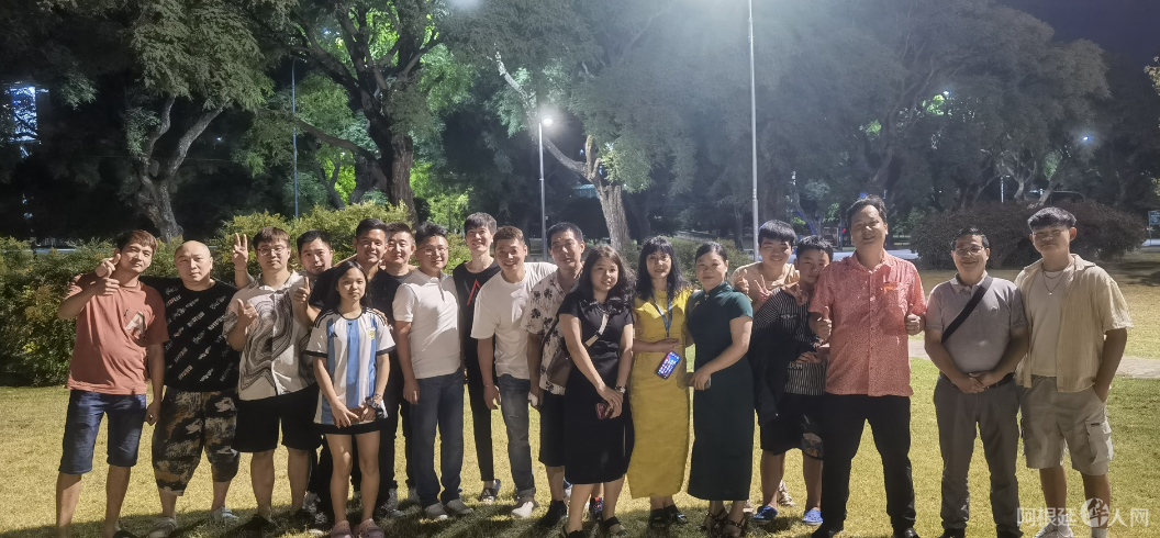 图片_20250101171027 图片_20250101171027