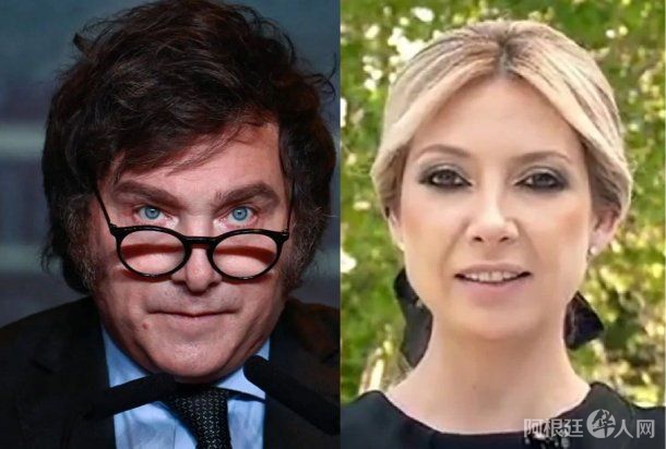 milei-fabiola-yanezjpg