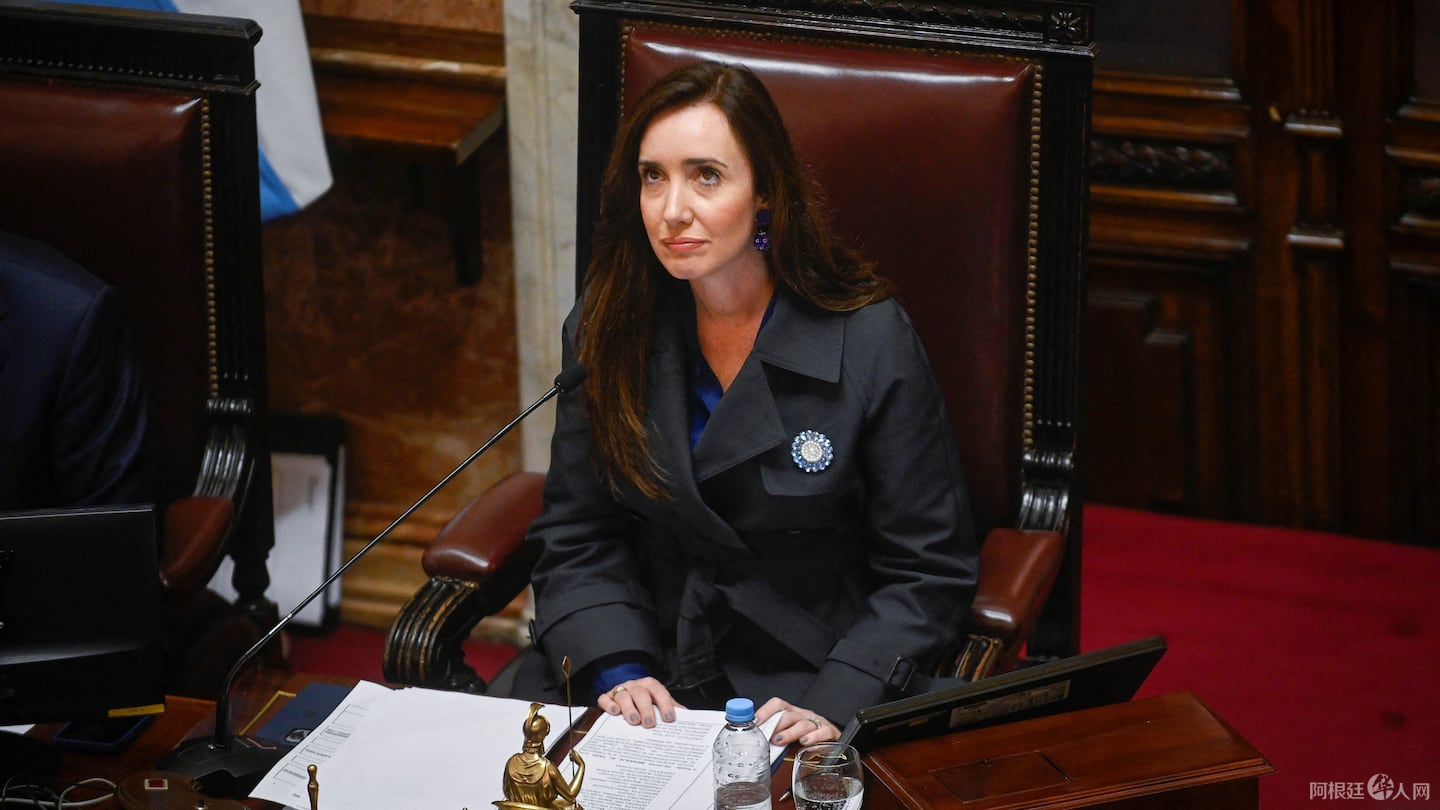 la-vicepresidenta-de-argentina-y-presidenta-del-senado-victoria-villarruel-protagonizo-un-cruce-con-eduardo-wado-de-pedro-durante-el-tratamiento-de-la-ley-bases-foto-na-DYKZMCBPPZGZXDIBRS7KHMBBEY la-vicepresidenta-de-argentina-y-presidenta-del-senado-victoria-villarruel-protagonizo-un-cruce-con-eduardo-wado-de-pedro-durante-el-tratamiento-de-la-ley-bases-foto-na-DYKZMCBPPZGZXDIBRS7KHMBBEY