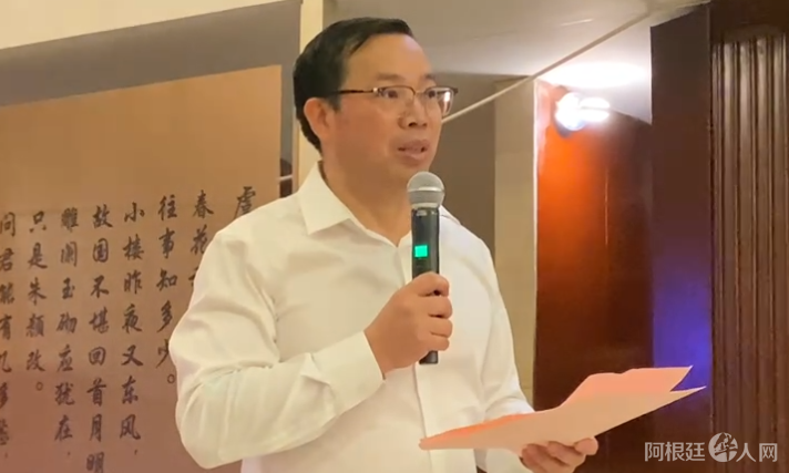 图片_20250111004615 图片_20250111004615