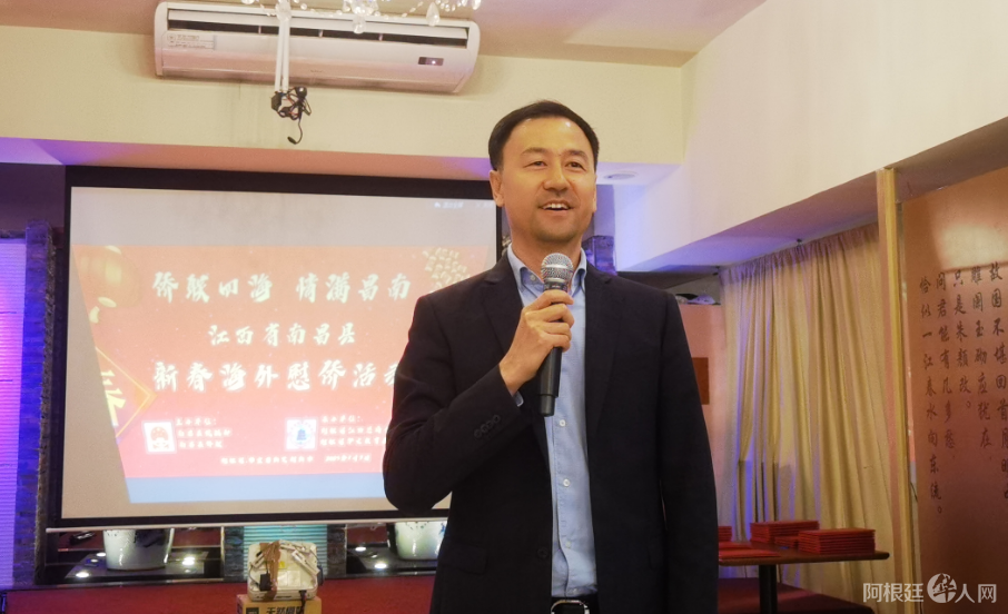 图片_20250111004754 图片_20250111004754