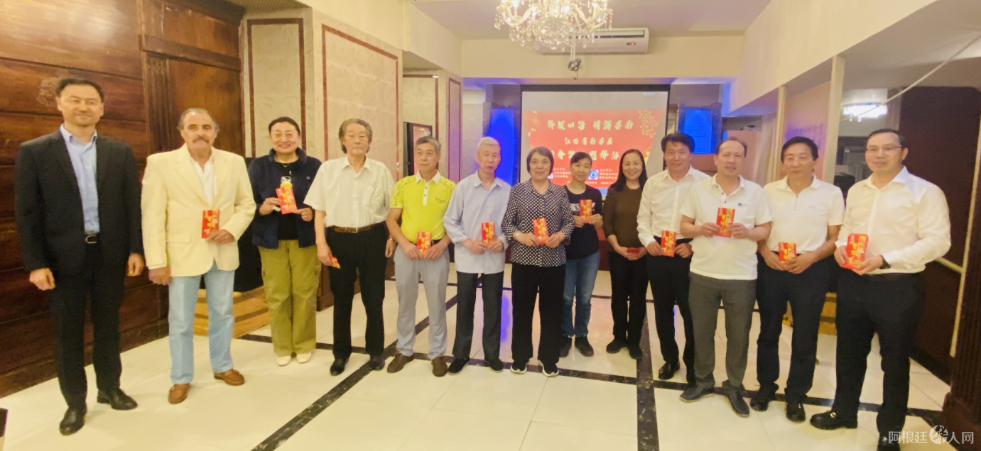 图片_20250110232751 图片_20250110232751