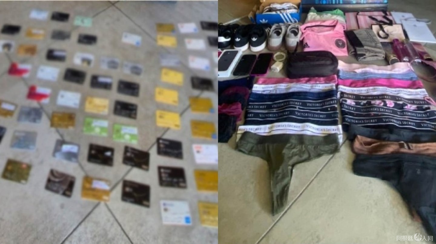 durante-los-allanamientos-se-secuestraron-tarjetas-de-credito-dinero-indumentaria-y-articulos-electronicosfoto-policia-de-la-ciudad-IW53CWT55NEFTOMTGVWCM4FWJE durante-los-allanamientos-se-secuestraron-tarjetas-de-credito-dinero-indumentaria-y-articulos-electronicosfoto-policia-de-la-ciudad-IW53CWT55NEFTOMTGVWCM4FWJE